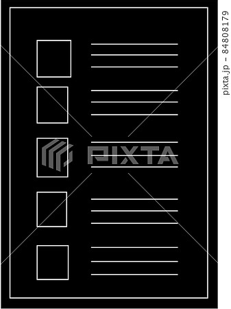 アンケートの紙 シルエット のイラスト素材