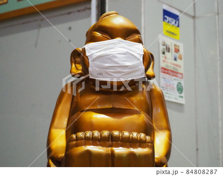 マスクをした幸運の神【ビリケン】 84808287