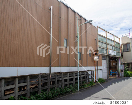 荏原町駅 84809084