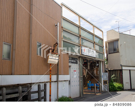 荏原町駅 荏原町駅 84809086