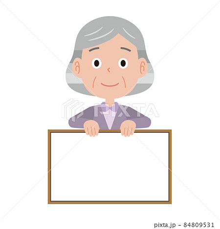 ホワイトボードを持つ笑顔の高齢女性 84809531