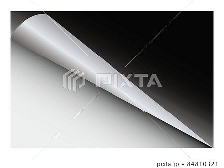 ページカール ページカール 84810321