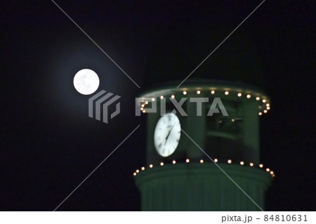 ぷかり桟橋 時計台 スーパームーン ぷかり桟橋 時計台 スーパームーン 84810631