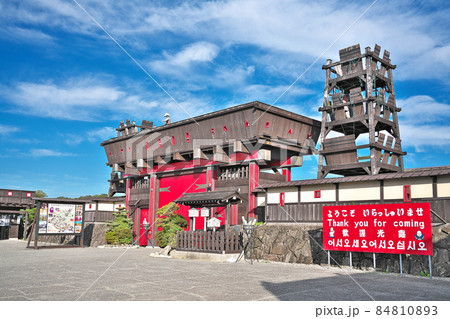 【伊勢忍者キングダム】 三重県伊勢市二見町三津 【伊勢忍者キングダム】 三重県伊勢市二見町三津 84810893
