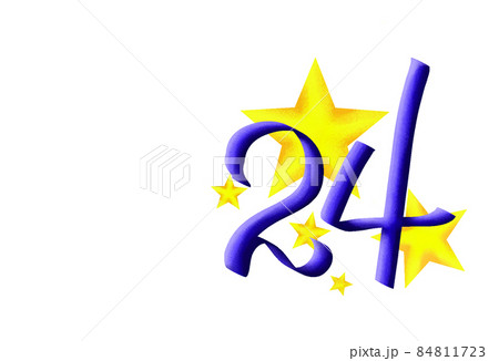 きらきら24 84811723