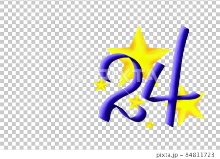 きらきら24 84811723