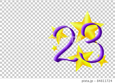 きらきら23 84811724