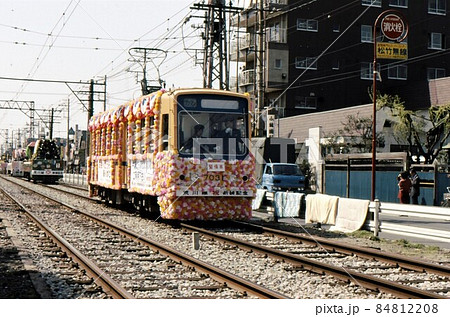 昭和53年　都電の花電車　荒川線新装記念　記録写真　東京都　 84812208