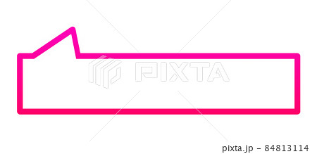 台詞枠(赤) 84813114