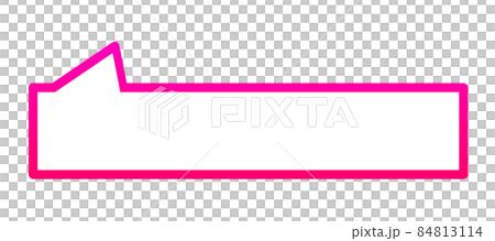 台詞枠(赤) 84813114