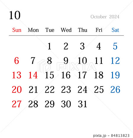 24年10月 日本のカレンダーのイラスト素材