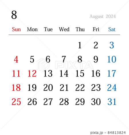 24年8月 日本のカレンダーのイラスト素材