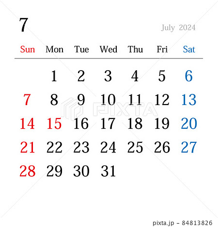 July 2024, Japanese calendar - Stock Illustration [84813826 July 2024, Japanese calendar - Stock Illustration [84813826