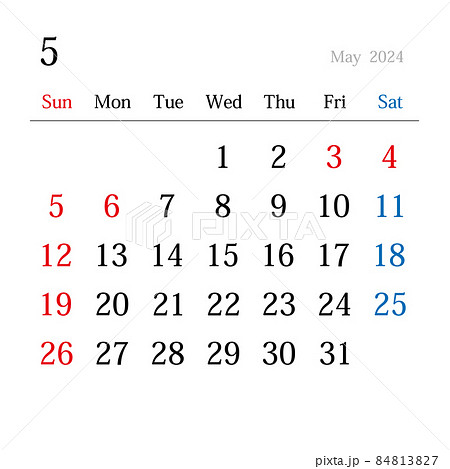 2024年5月、日本のカレンダー 2024年5月、日本のカレンダー 84813827