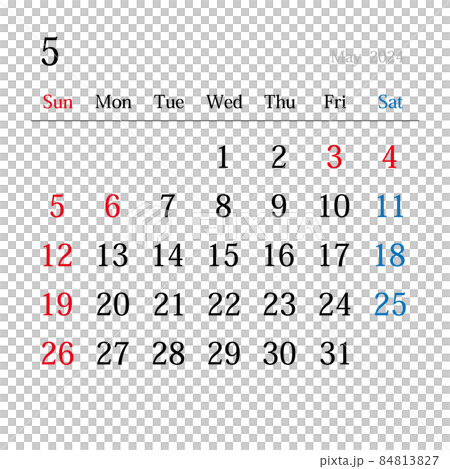 2024年5月、日本のカレンダー 2024年5月、日本のカレンダー 84813827
