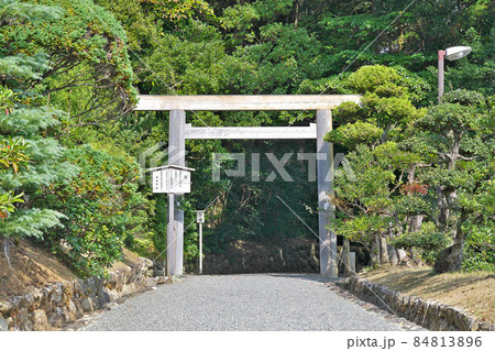 【月讀宮】 三重県伊勢市中村町 84813896