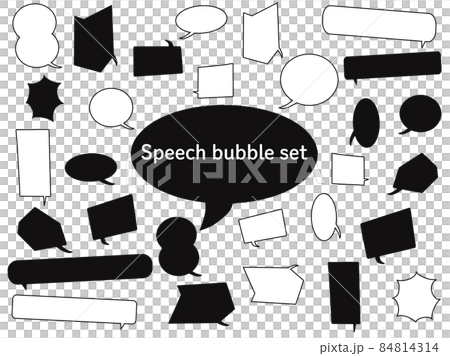 [Handwriting style] Speech bubble set (black and white) 84814314