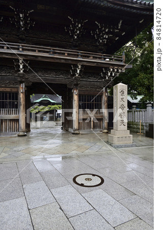 葛飾 柴又帝釈天 二天門 葛飾 柴又帝釈天 二天門 84814720