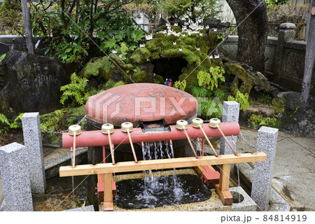 葛飾　柴又帝釈天　御神水 84814919