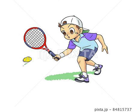 Low Volley Of Men S Tennis Player Stock Illustration