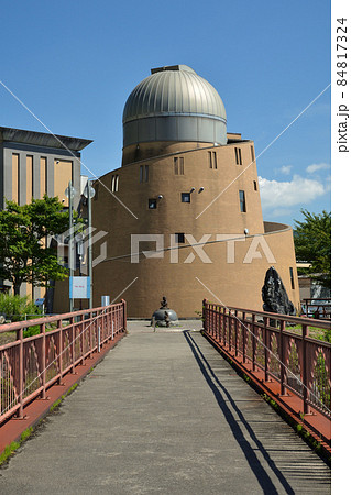 星の村天文台 星の村天文台 84817324