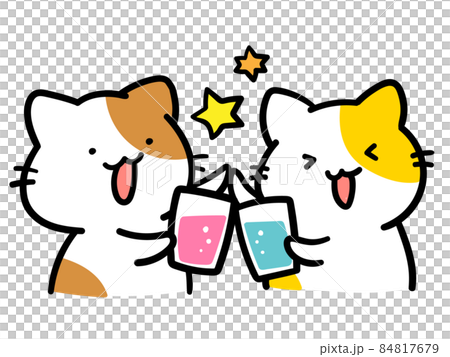 乾杯するかわいいねこのキャラクターの手書き風イラストのイラスト素材