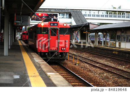 JR西日本　芸備線　三次駅　広島県三次市　 84819648