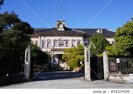 岡山県立津山高等学校:校舎 岡山県立津山高等学校:校舎 84820490