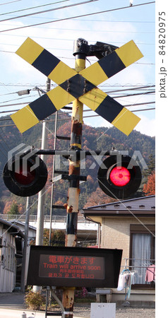富士急行線踏切信号 富士急行線踏切信号 84820975