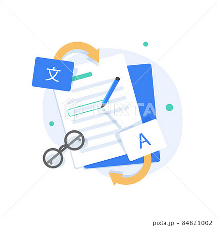 translation plugin, translate languages,flat design icon vector illustration 84821002