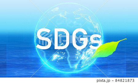 Sdgs Eco 環境 イメージイラストのイラスト素材