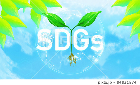 Sdgs Eco 環境 イメージイラストのイラスト素材