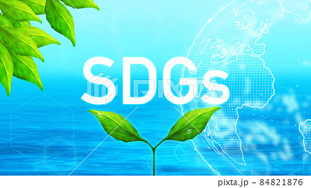Sdgs Eco 環境 イメージイラストのイラスト素材