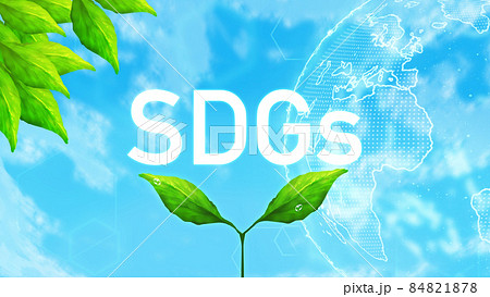 Sdgs Eco 環境 イメージイラストのイラスト素材