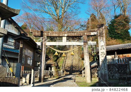 八王子神社（明智町）：岐阜 84822468