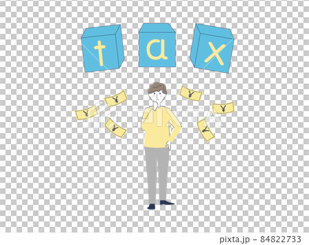 税金に悩み考える男性 税金に悩み考える男性 84822733