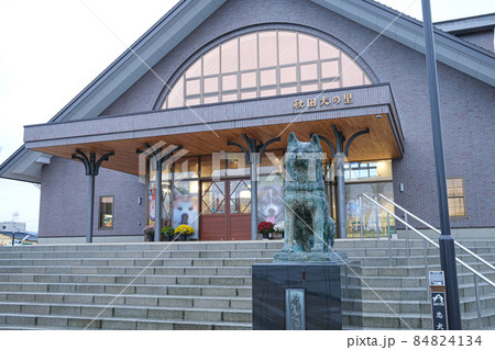【秋田県大館市】秋田犬の里と周辺風景 84824134