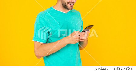 cropped man chat online. blogging as modern communication technology. cropped man chat online. blogging as modern communication technology. 84827855