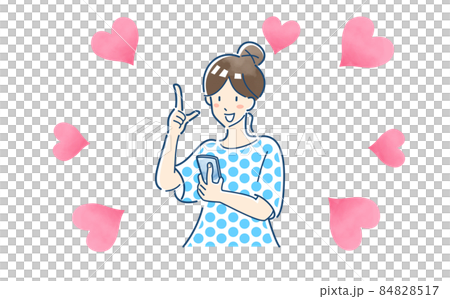 尋找與智能手機應用程序相遇的人 尋找與智能手機應用程序相遇的人 84828517