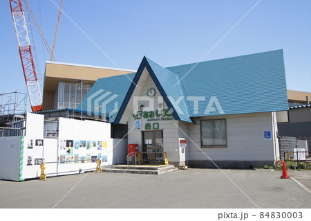 東北本線　青森駅西口にて（旧駅舎） 84830003