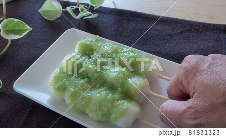 ずんだ団子 84831323