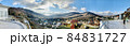 A group of people on a mountain 84831727