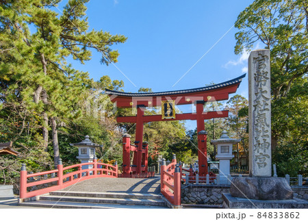 気比神宮大鳥居 84833862