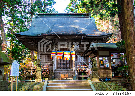 岩手県 平泉 世界文化遺産 中尊寺 月見坂の弁慶堂 岩手県 平泉 世界文化遺産 中尊寺 月見坂の弁慶堂 84834167