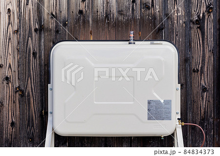 灯油ボイラーの室外タンク 84834373