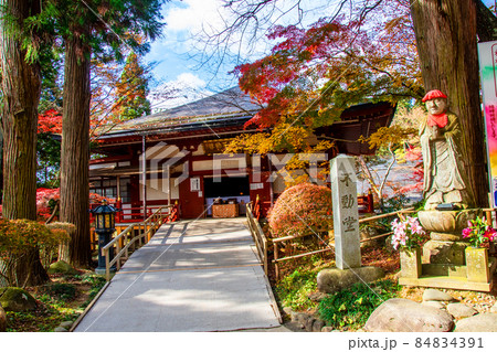 岩手県　平泉　世界文化遺産　中尊寺　不動堂 84834391