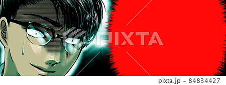 漫画イケメンメガネ会社員秘密がバレて顔面蒼白冷や汗が止まらない顔ドアップイラスト 84834427