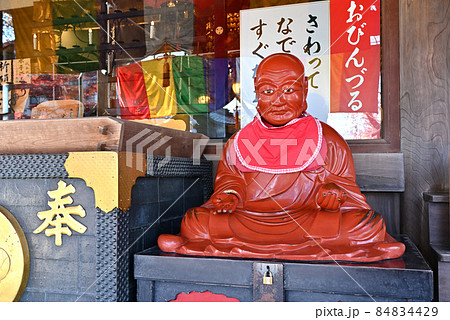 川越散歩：蓮馨寺　浄土宗　おびんずる様 84834429