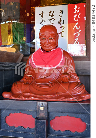 川越散歩:蓮馨寺 浄土宗 おびんずる様 川越散歩:蓮馨寺 浄土宗 おびんずる様 84834432