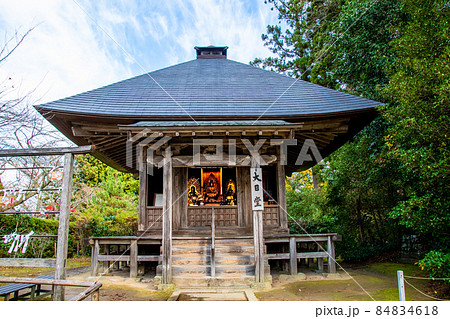 岩手県　平泉　世界文化遺産　中尊寺　大日堂 84834618